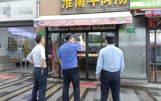 护航世赛，闵行城管在线守护城市“颜值”与安全