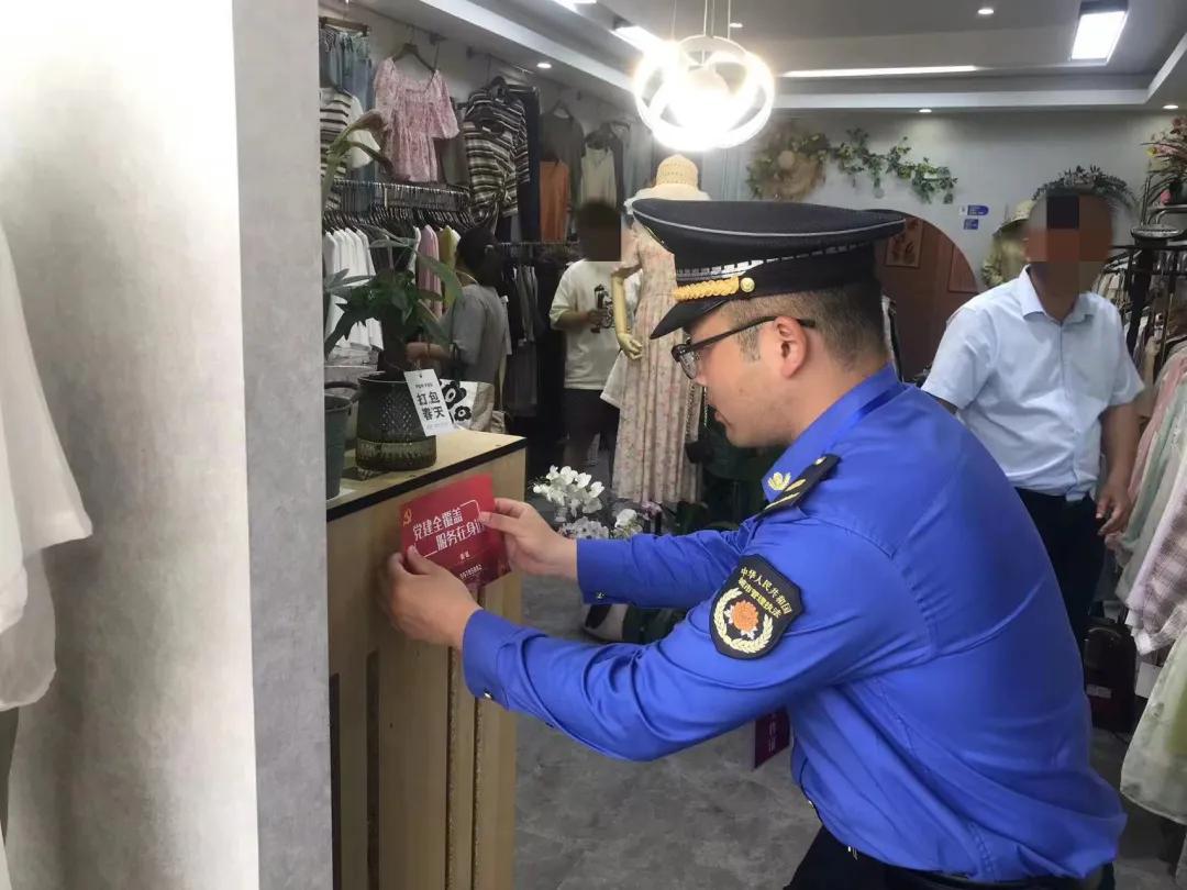 微信图片_20240620101046.jpg