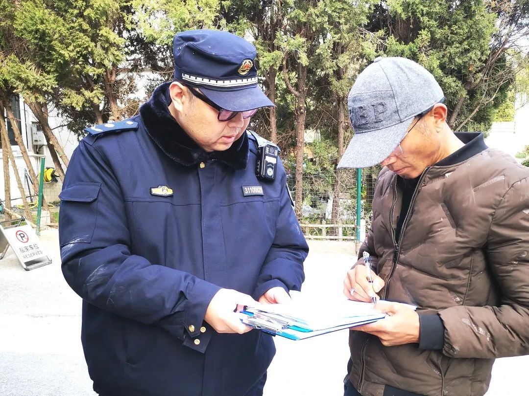 微信图片_20240228091745.jpg