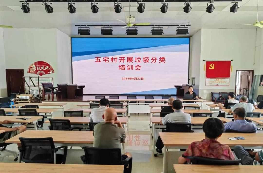 微信图片_20240906093854.jpg