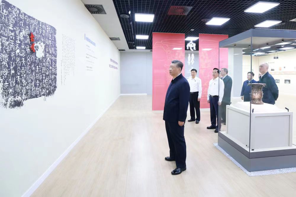 微信图片_20240918175112.jpg