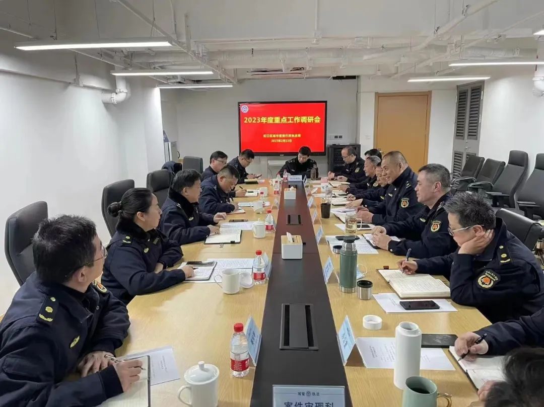 微信图片_20230216133221.jpg