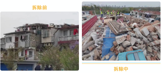 微信截图_20230421094341.png