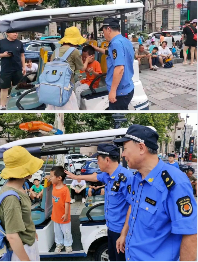 微信截图_20230731093039.png