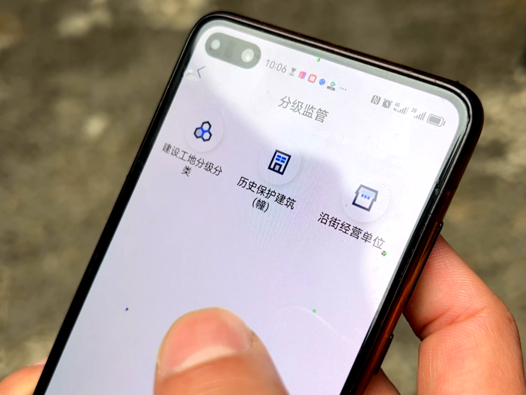 微信图片_20230706093201.png