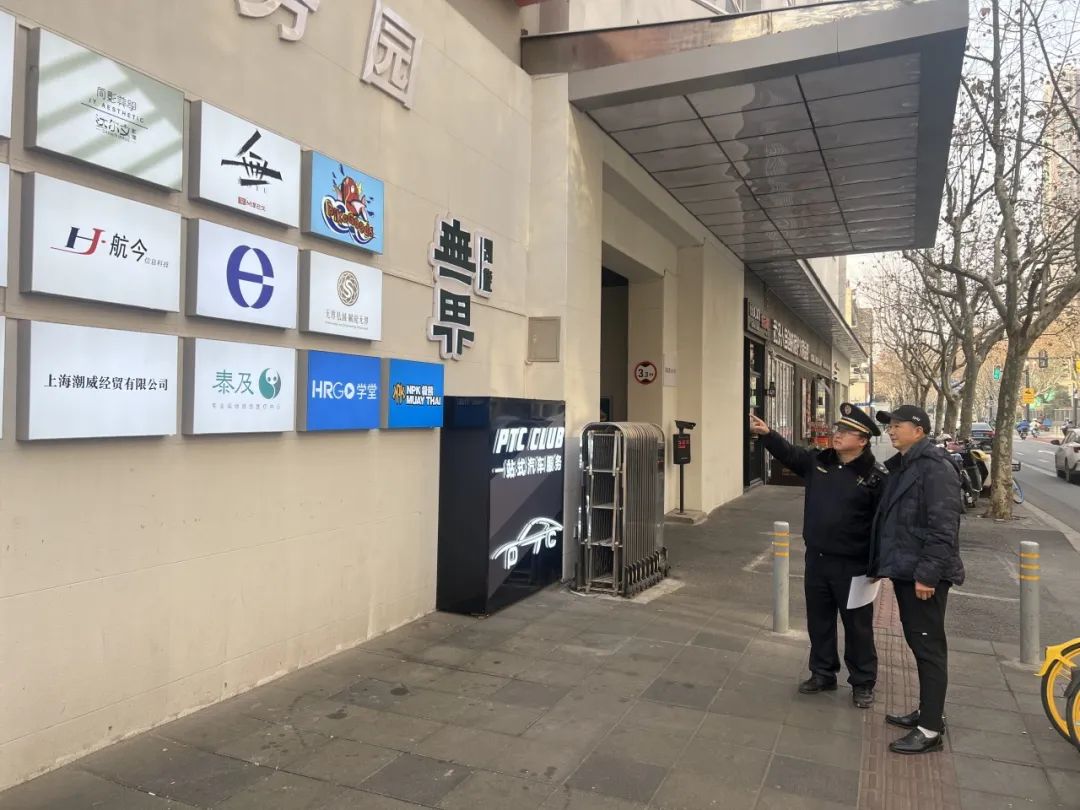 微信图片_20240116093329.jpg 微信图片_20240116093329.jpg