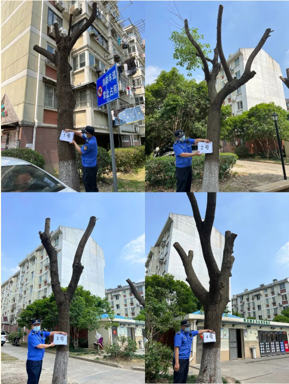 微信截图_20230811140512.png