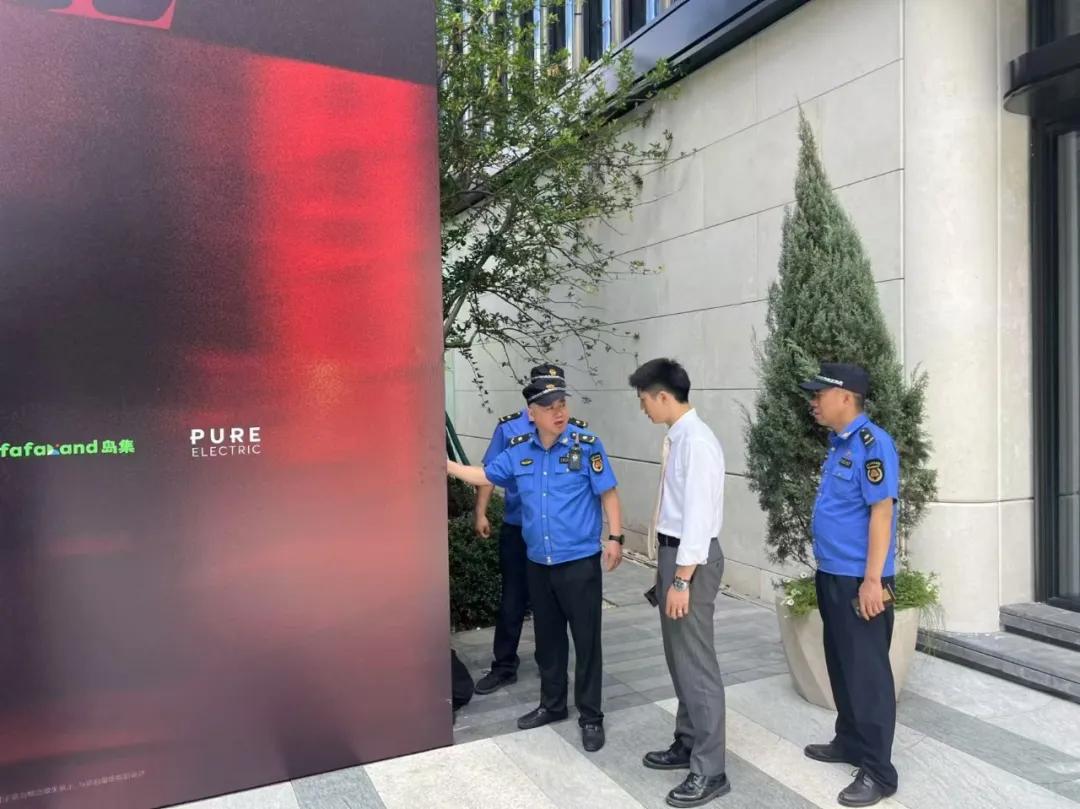 微信图片_20240929133654.jpg