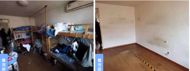 微信截图_20230323091644.png