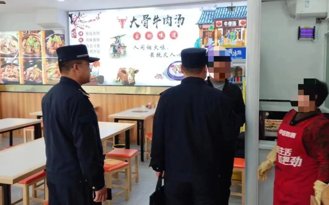 微信图片_20231122093639.jpg 微信图片_20231122093639.jpg