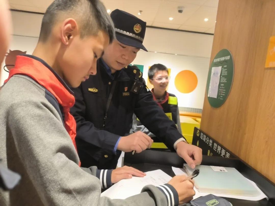微信图片_20240428093015.jpg