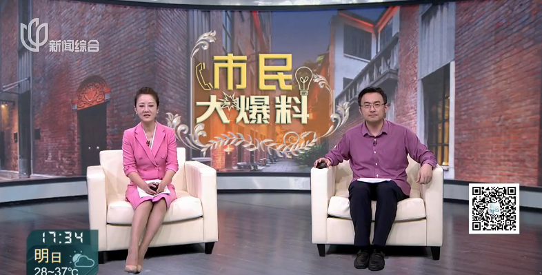 女子浑身瘫软 执法队员撑起“保护伞”