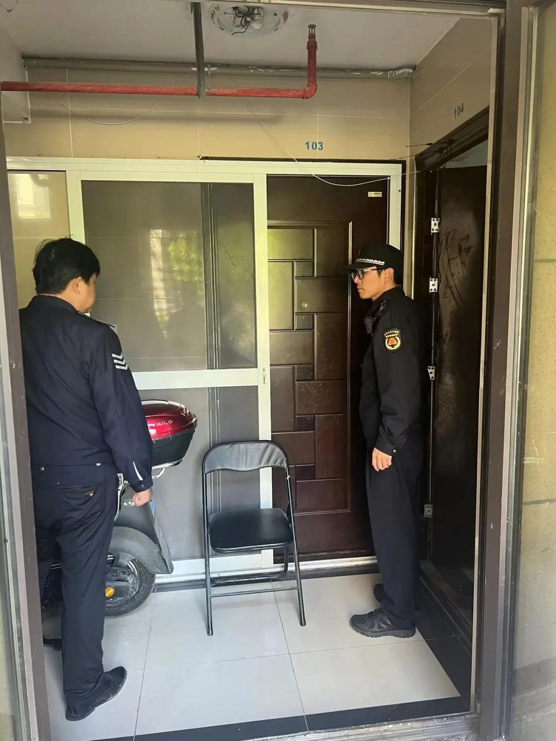 微信图片_20240424095712.jpg