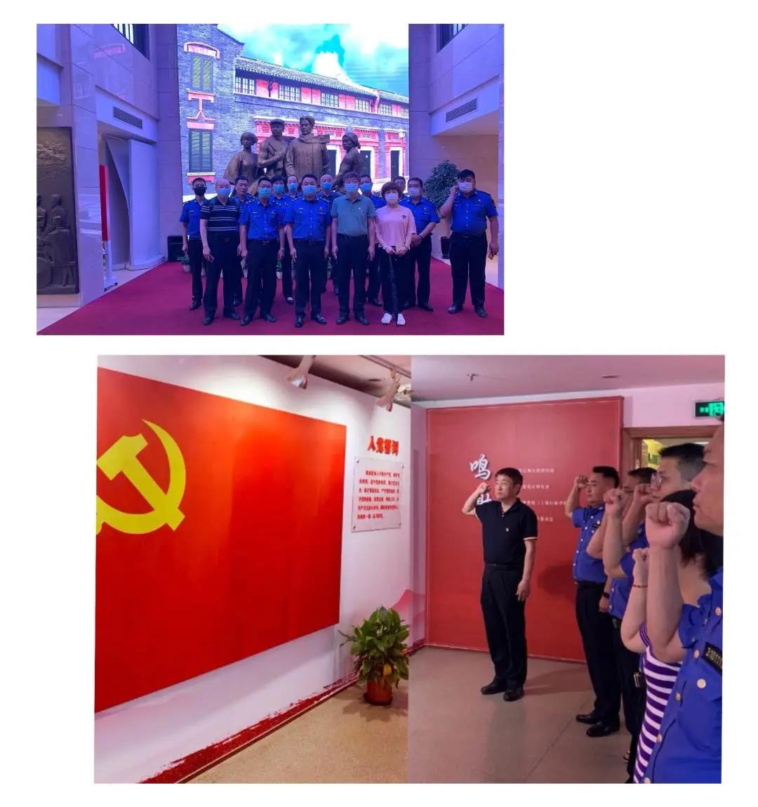 微信图片_20200922092636.jpg