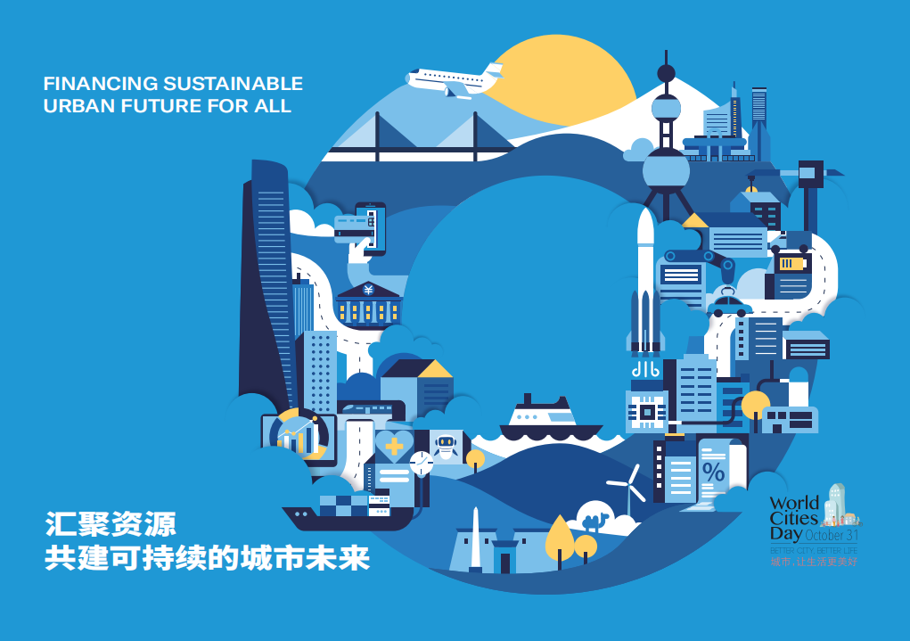 微信图片_20231027093949.png