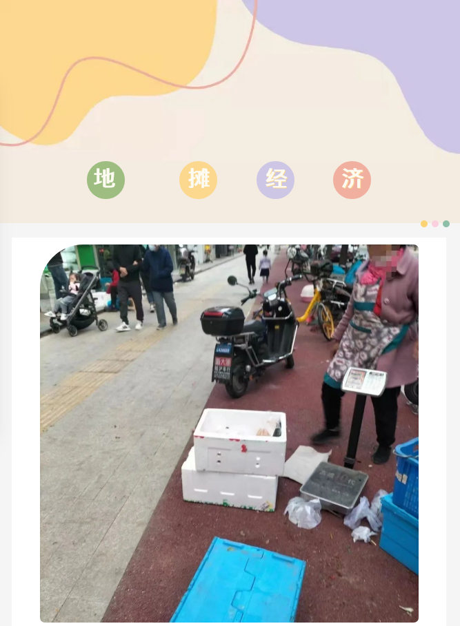 微信截图_20221121084516.png