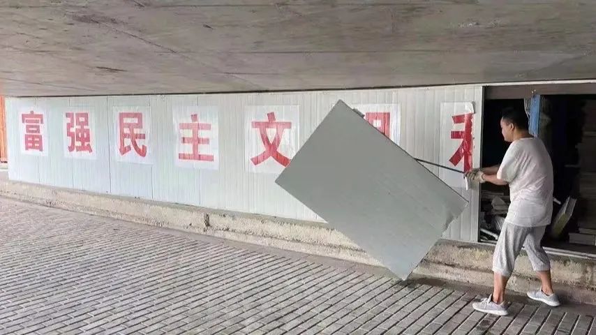 微信图片_20231214110217.jpg