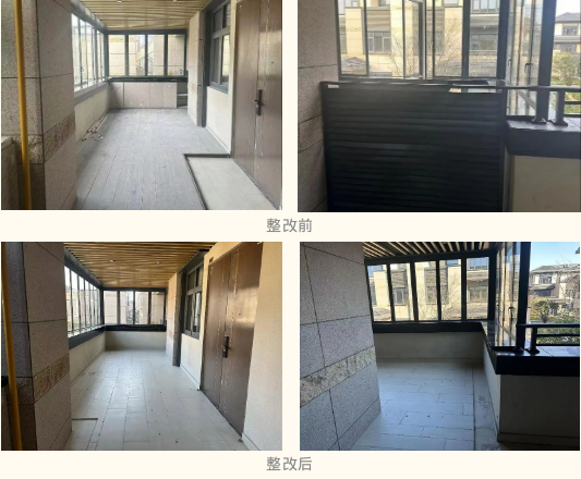 微信截图_20240226092532.png