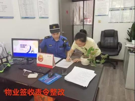 微信图片_20240828090219.jpg