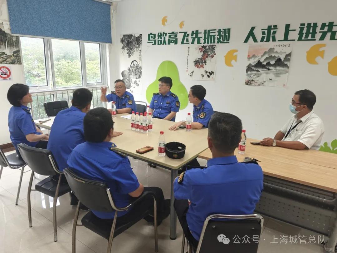 微信图片_20240712100156.jpg