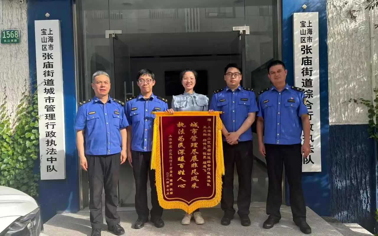 微信图片_20241021180611.jpg