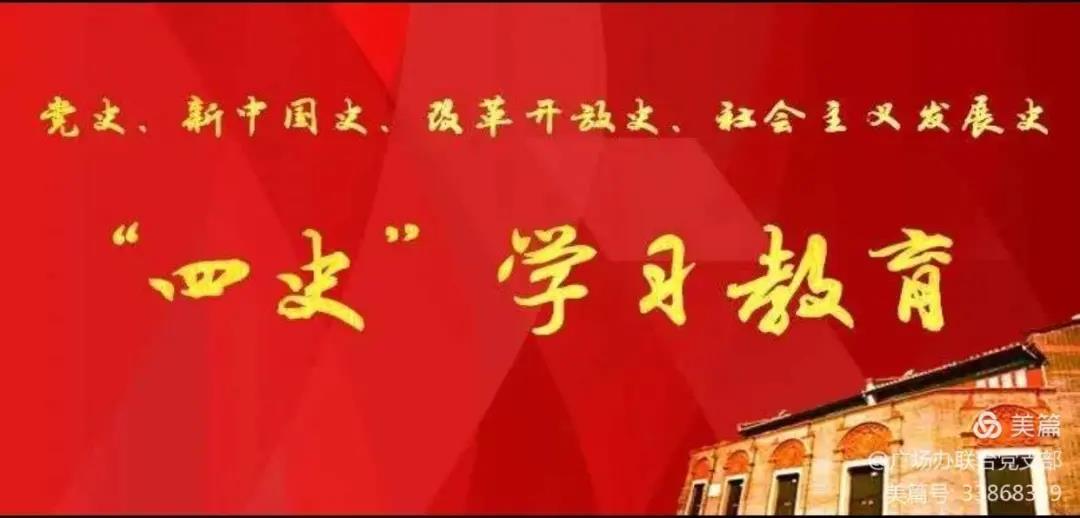 微信图片_20200922092728.jpg
