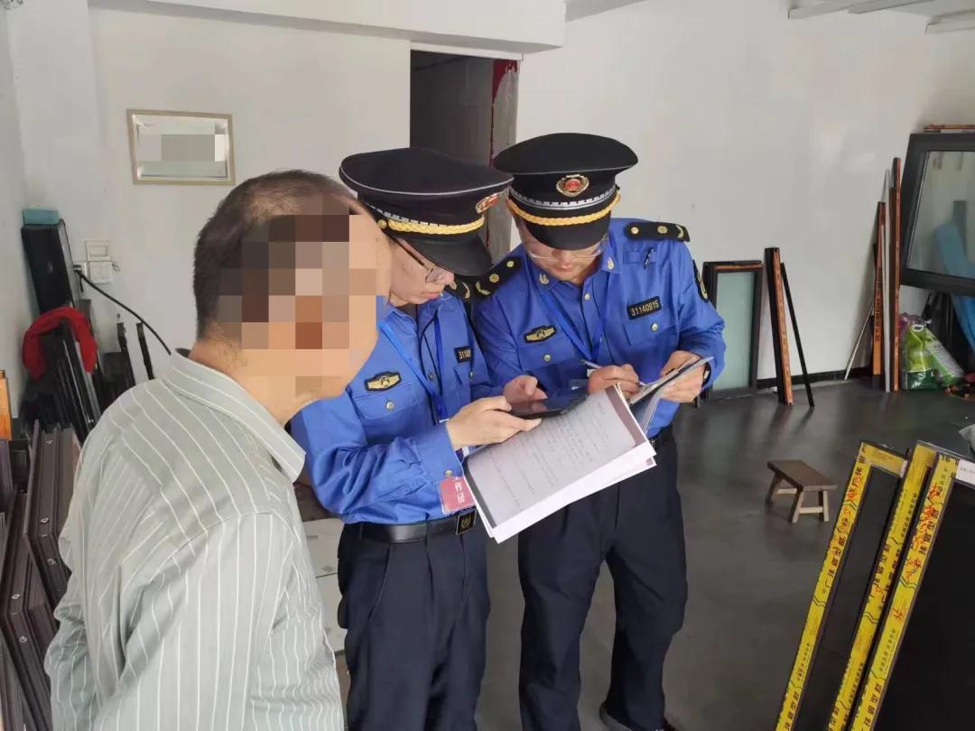 微信图片_20240620101040.jpg