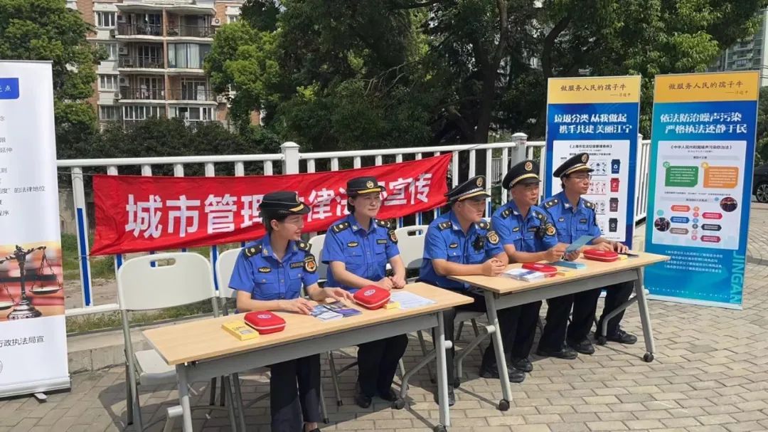 微信图片_20230823094426.jpg