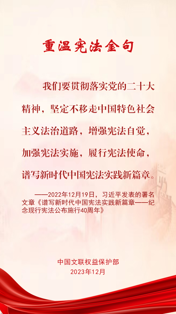 微信图片_20231208091403.png