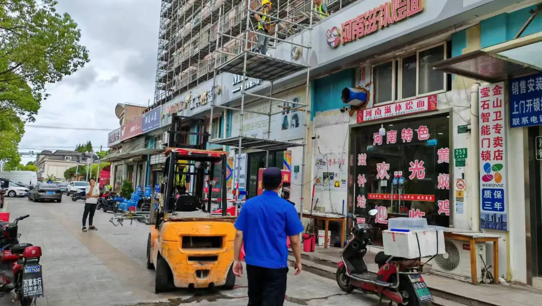 微信图片_20240918102556.png
