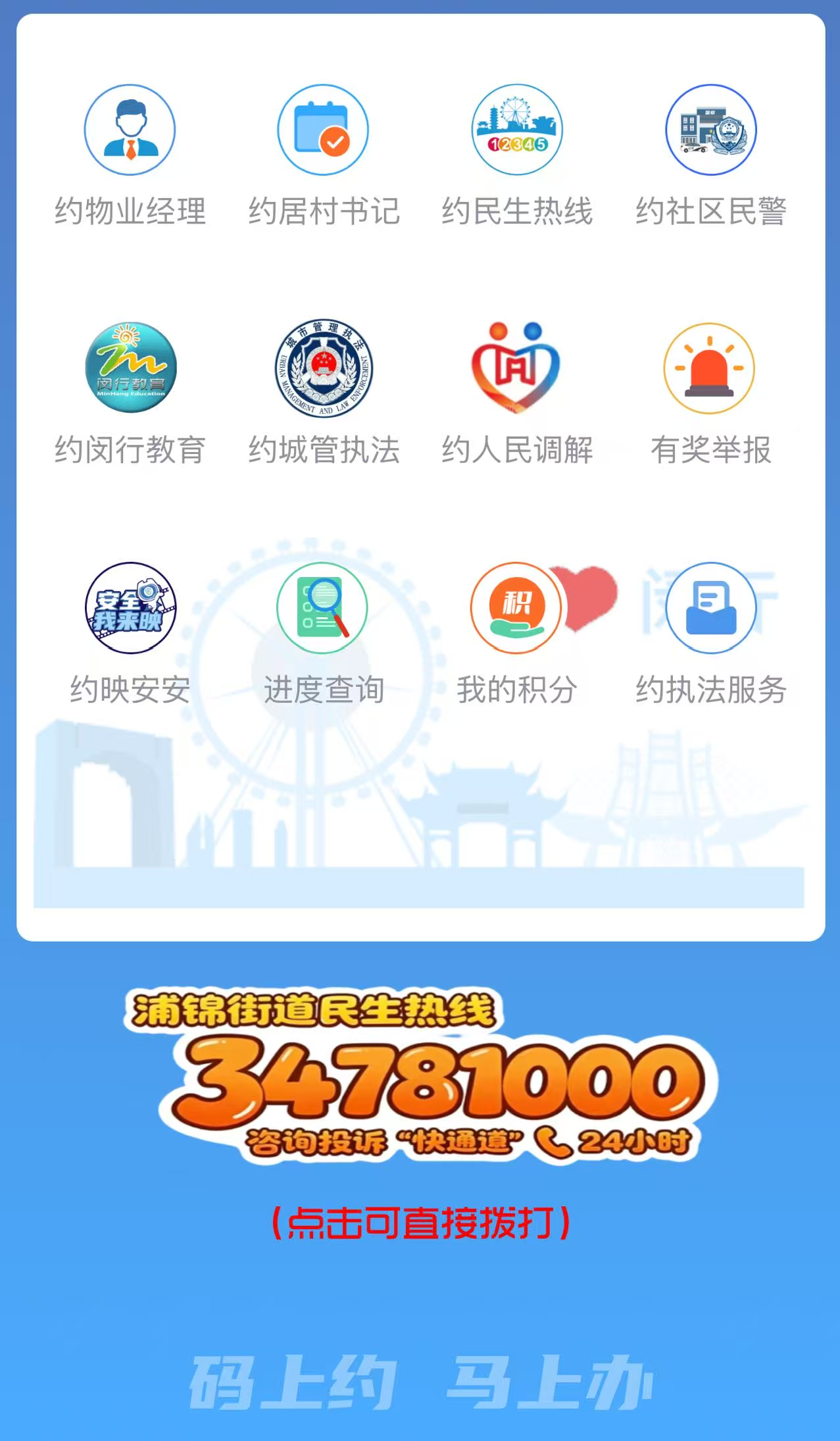 eb71c90461aed4aa3760bd7d2f852679.png