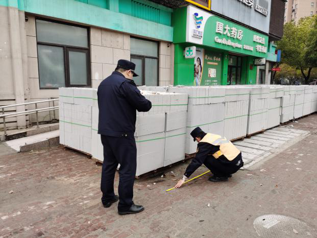 微信图片_20230619095603.png