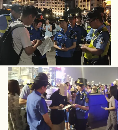 微信截图_20240731091002.png