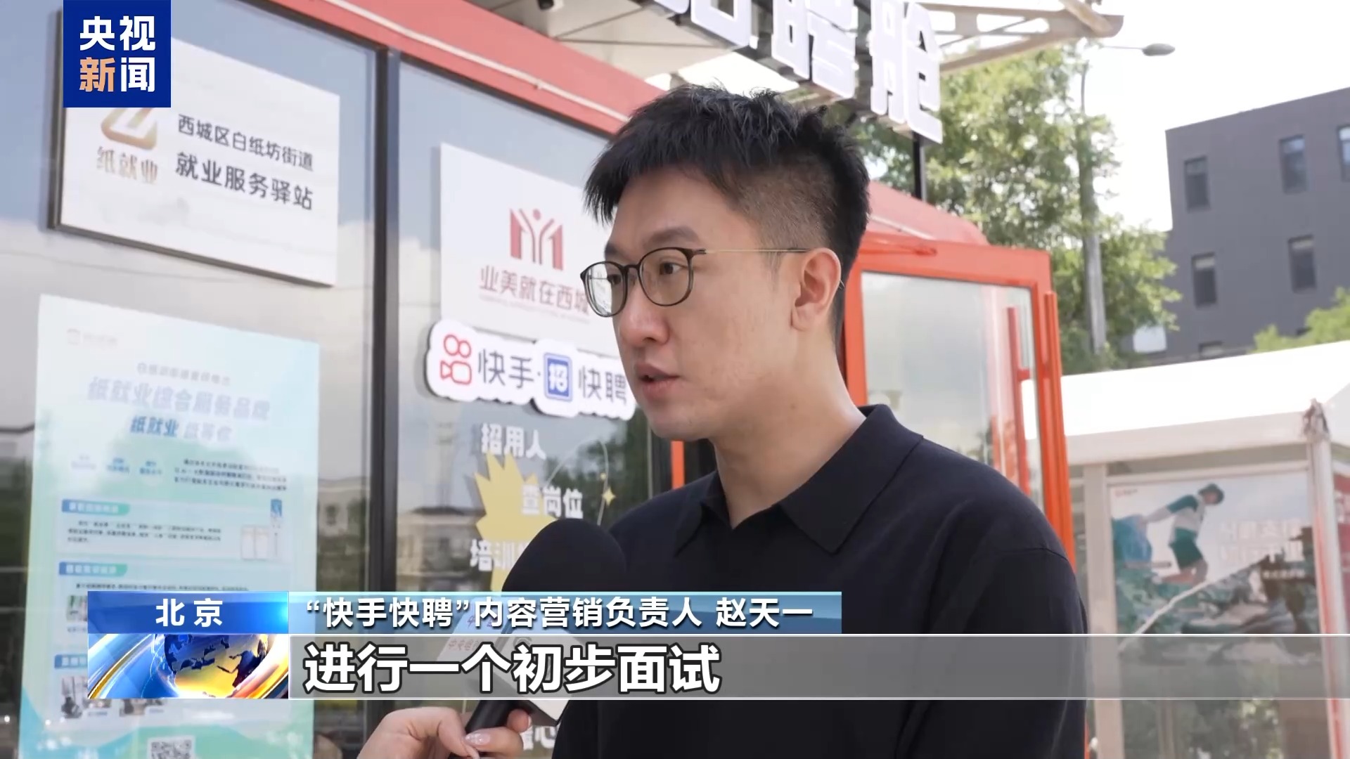 2  配图1.jpg