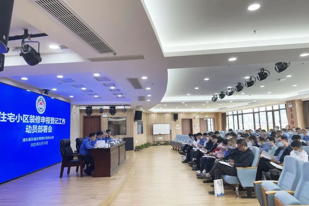 微信图片_20230523092817.jpg 微信图片_20230523092817.jpg