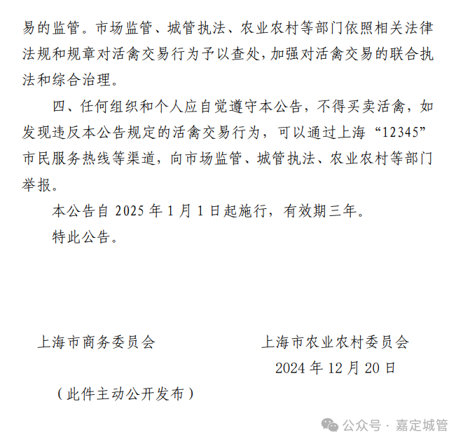 640 (1).png