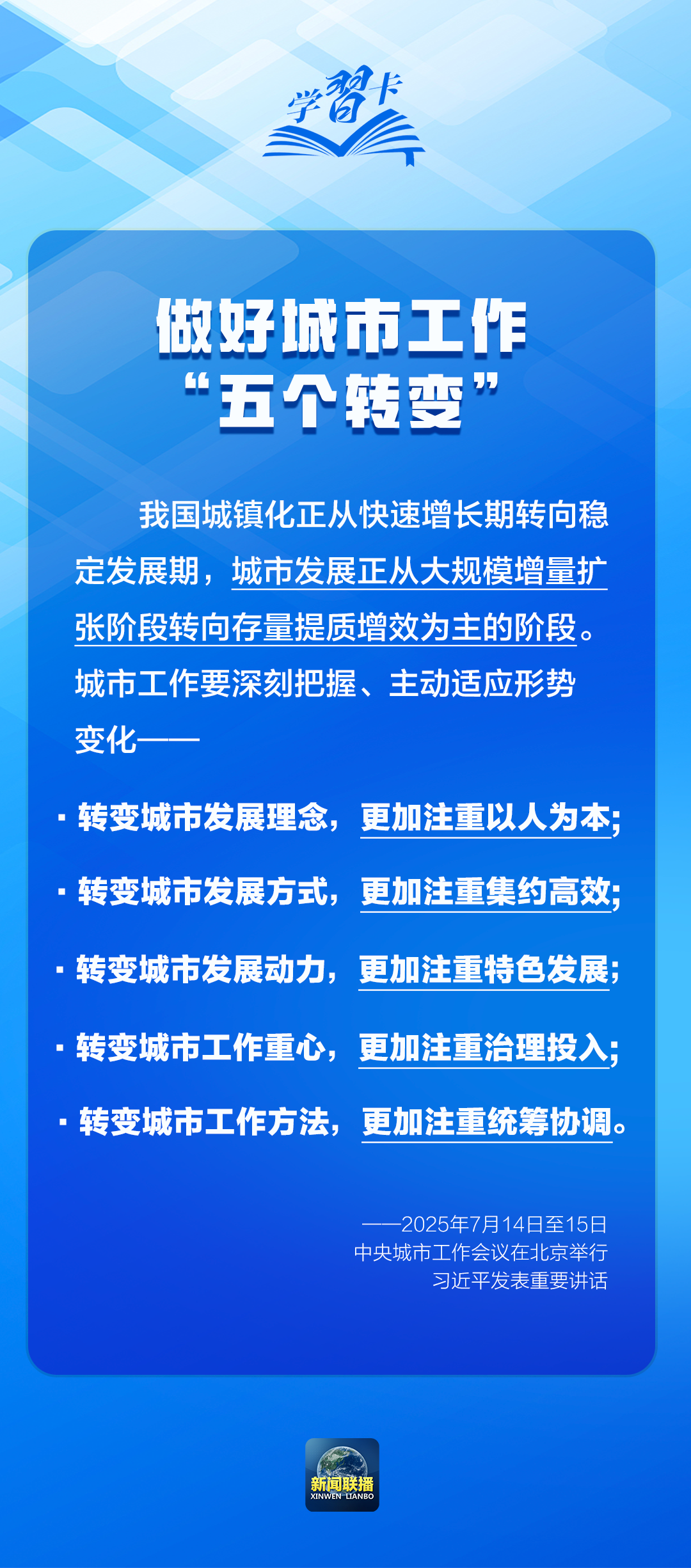 2d6e24938b1014762a2ffbb981cb7204.png