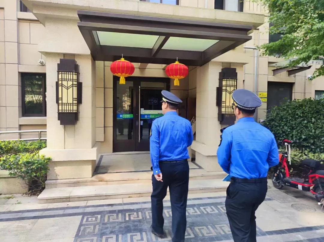 微信图片_20241014094118.jpg
