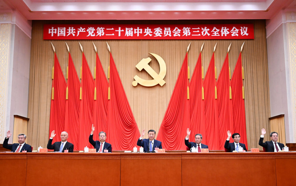 微信图片_20240722092320.jpg