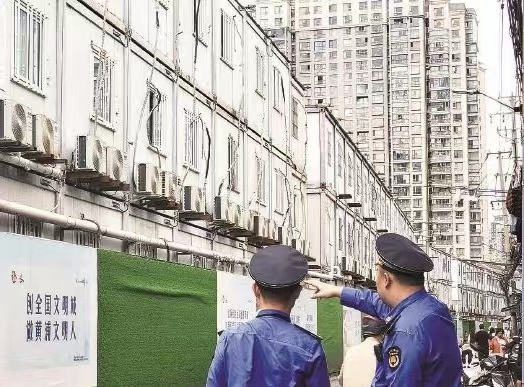 微信图片_20241021105147.jpg