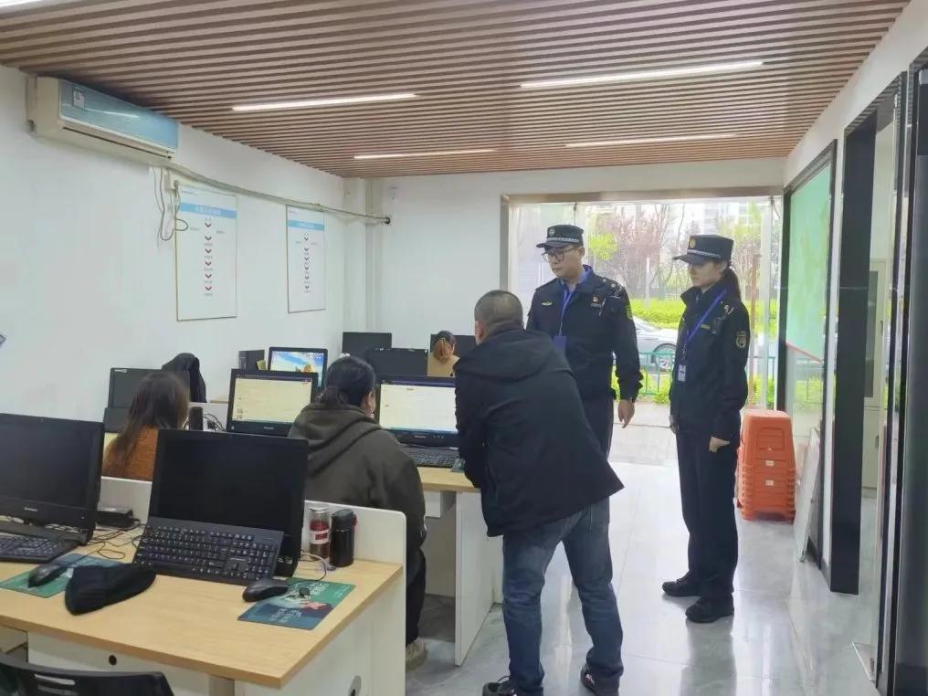 微信图片_20240423095623.jpg