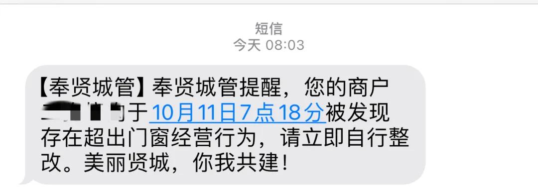 微信图片_20241014093844.jpg