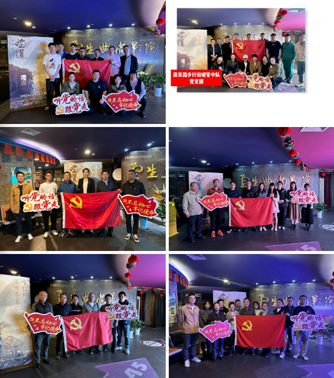 微信截图_20230427092033.png