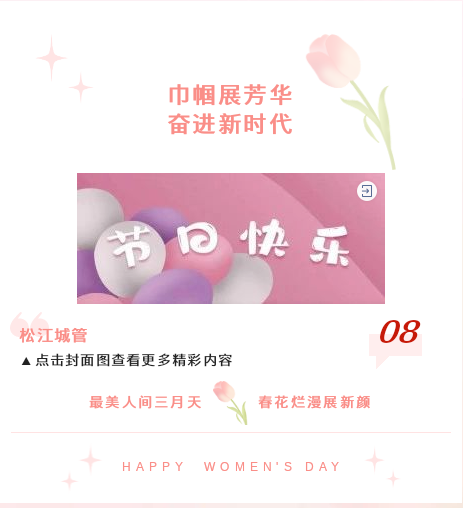 微信截图_20230309092239.png