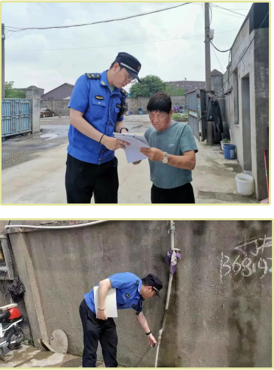 微信截图_20230625093347.png