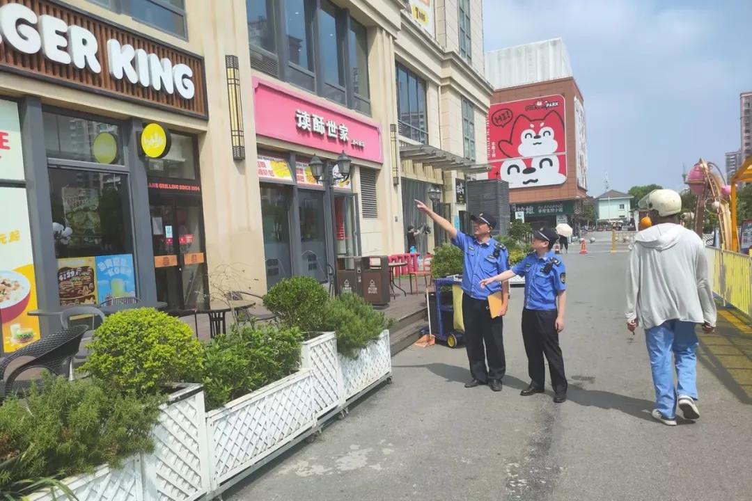 微信图片_20240821092715.jpg
