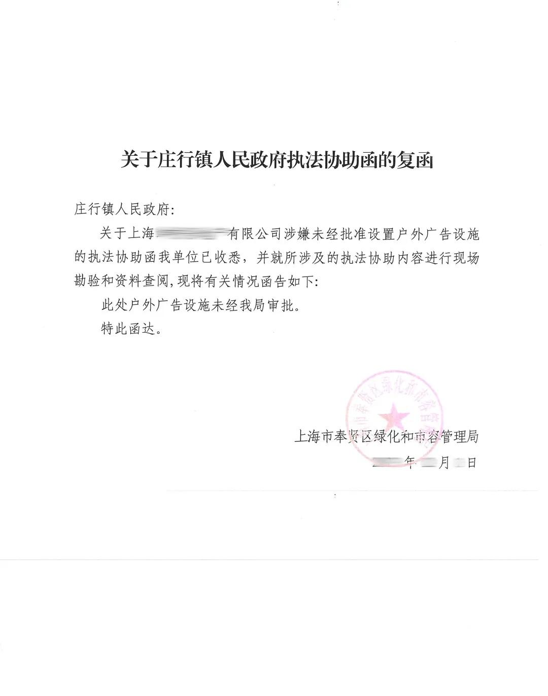 微信图片_20240801091421.jpg