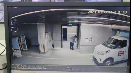 微信图片_20240511092201.jpg