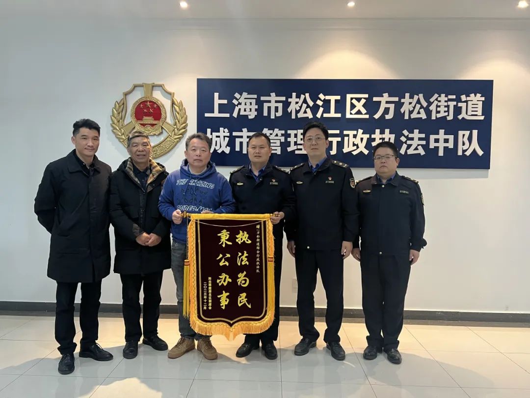 微信图片_20231214110910.jpg 微信图片_20231214110910.jpg