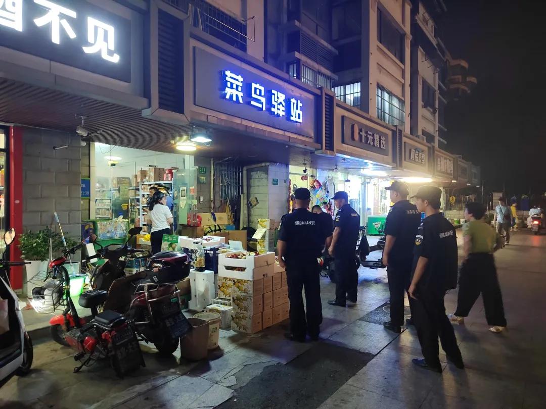 微信图片_20240823091751.jpg